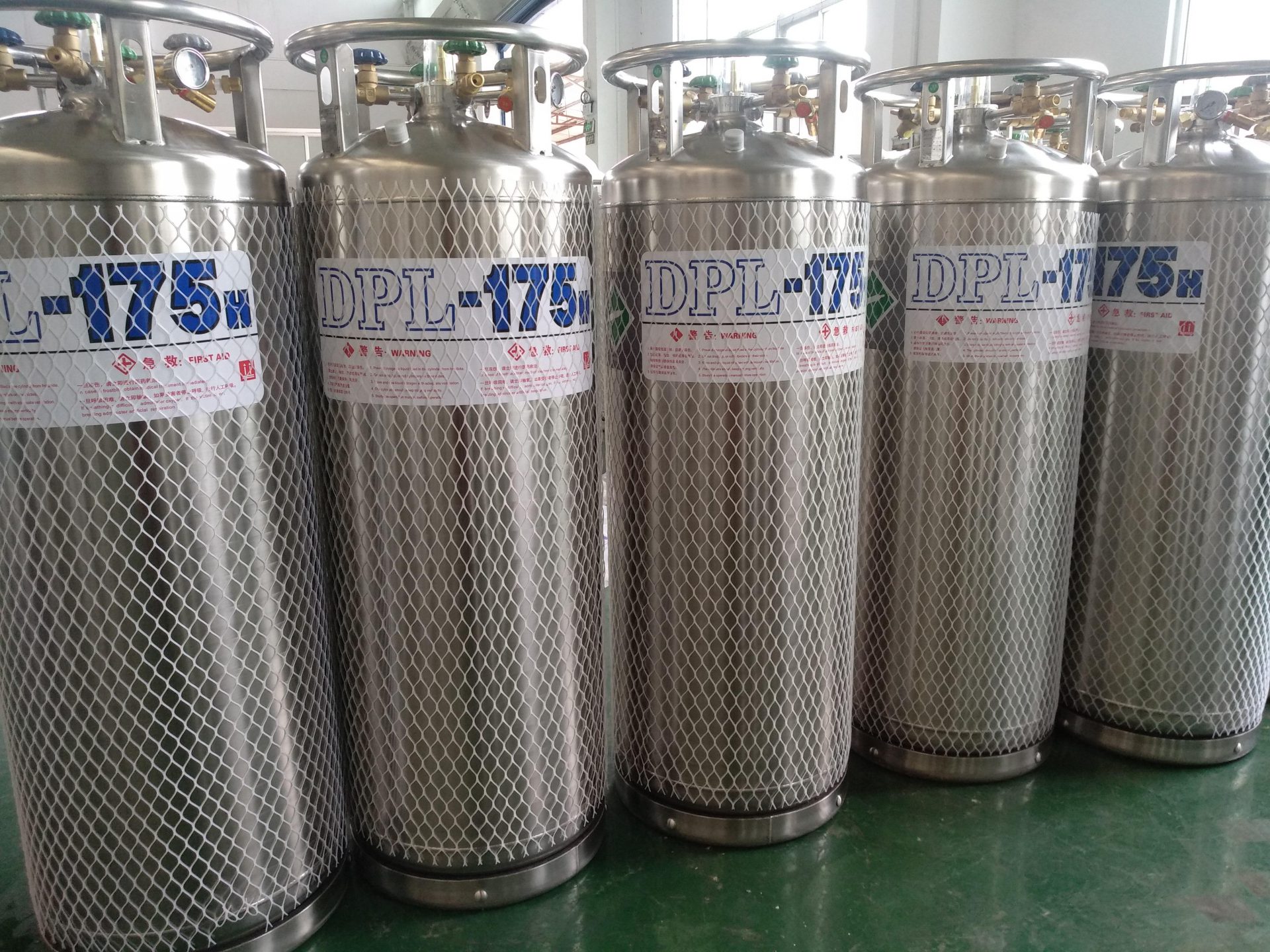 Bình chứa khí Ôxy lỏng XL45